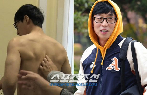 yoo jae suk body