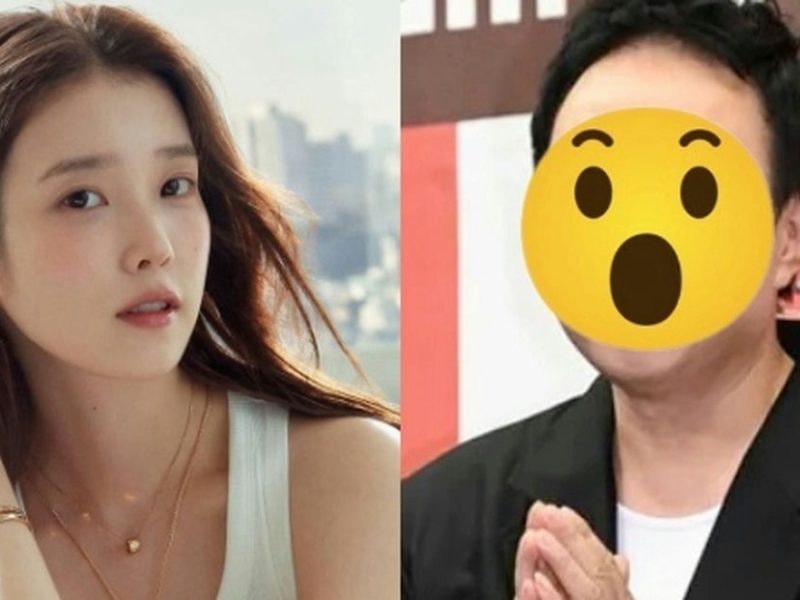 iu park myung soo apology story