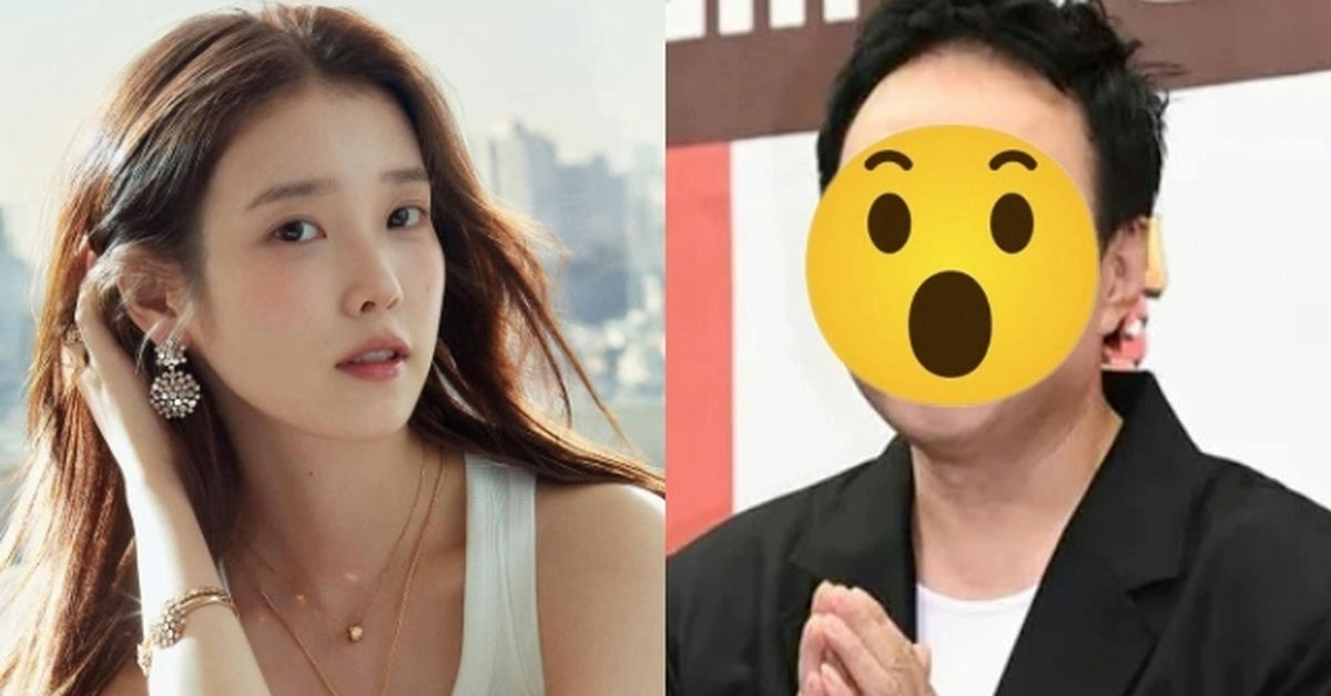 iu park myung soo apology story