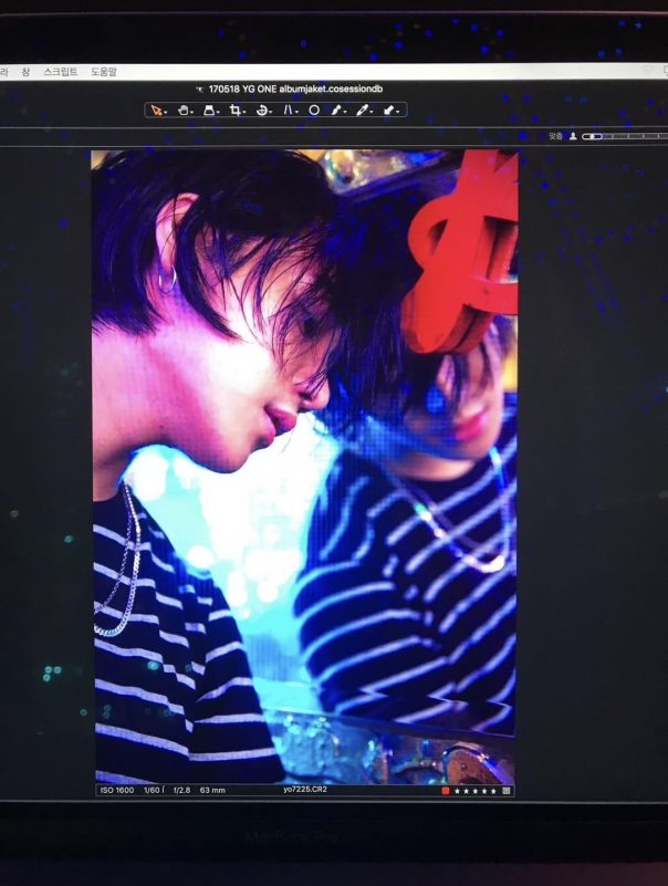 rapper ONE Jung Jae-won