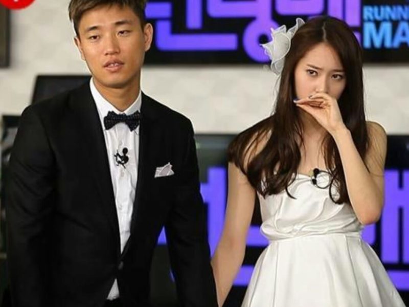 krystal running man appearance