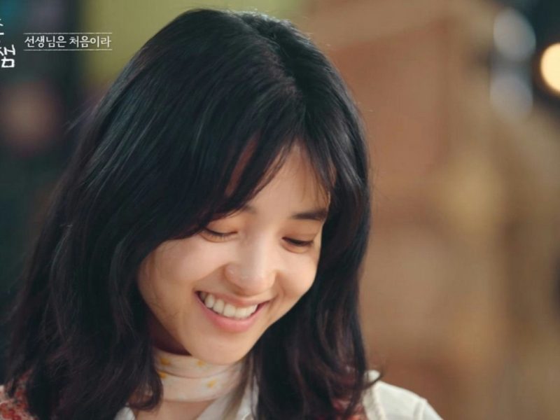 kim taeri emotional moment after school teacher taeri