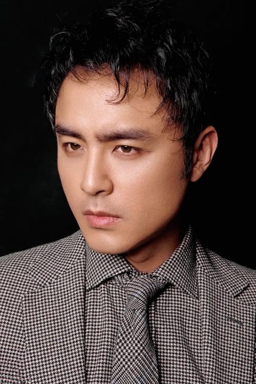 Ming Dao 64202511