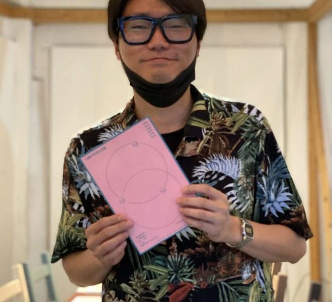 kim chang min assault suspects not arrested
