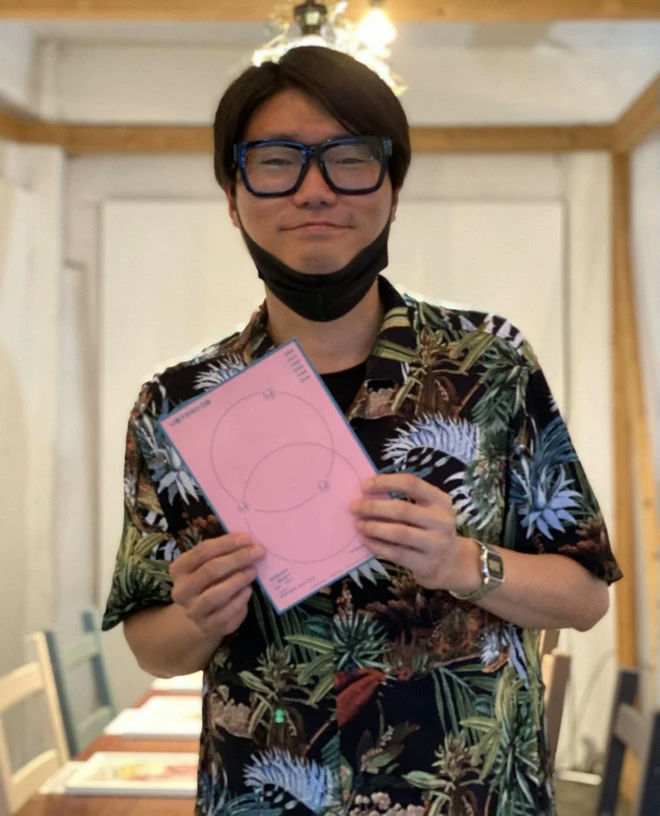 kim chang min assault suspects not arrested
