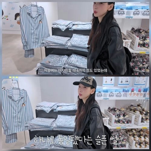 taeyeon pajamas tokyo vlog reaction 5plnfqxb7cwlzliiilxkgaqzt-i-fuczonltb3lqzti-taeyeon-pajamas-tokyo-vlog-reaction