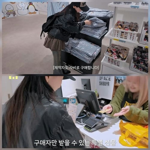 taeyeon pajamas tokyo vlog reaction dmknz-4lxnwxgnrbna-gbpfgy2s0c14ui8-7z39aaye-taeyeon-pajamas-tokyo-vlog-reaction