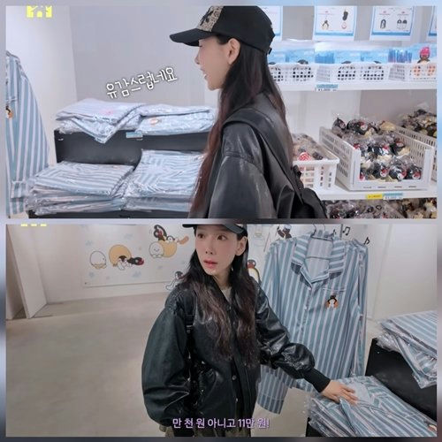 taeyeon pajamas tokyo vlog reaction xy55wfbkhbp9-pnarmqjmlm0nl9jlc8az1ye-smwju4-taeyeon-pajamas-tokyo-vlog-reaction