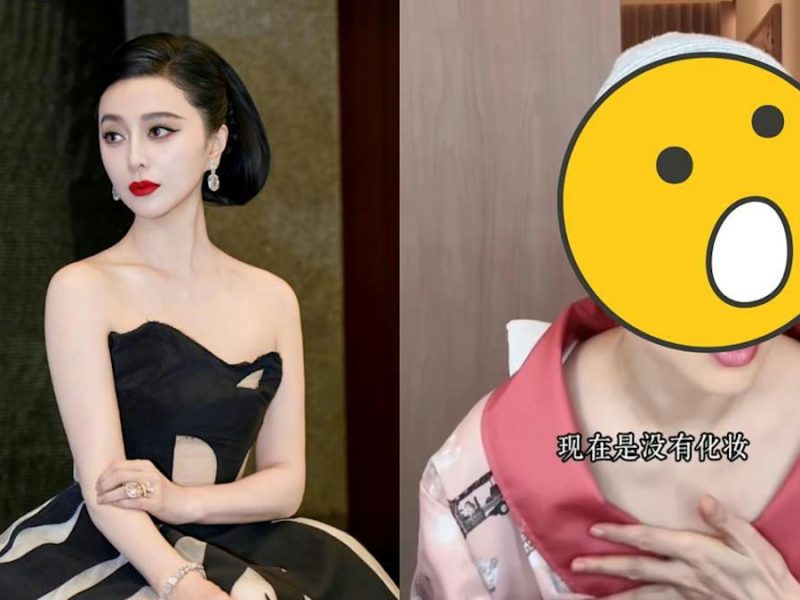 fan bingbing hairstyle controversy