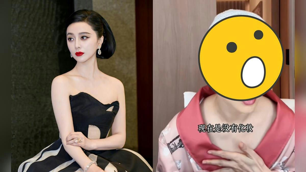 fan bingbing hairstyle controversy
