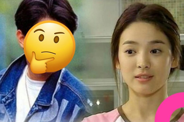 song hye kyo kim min jong relationship