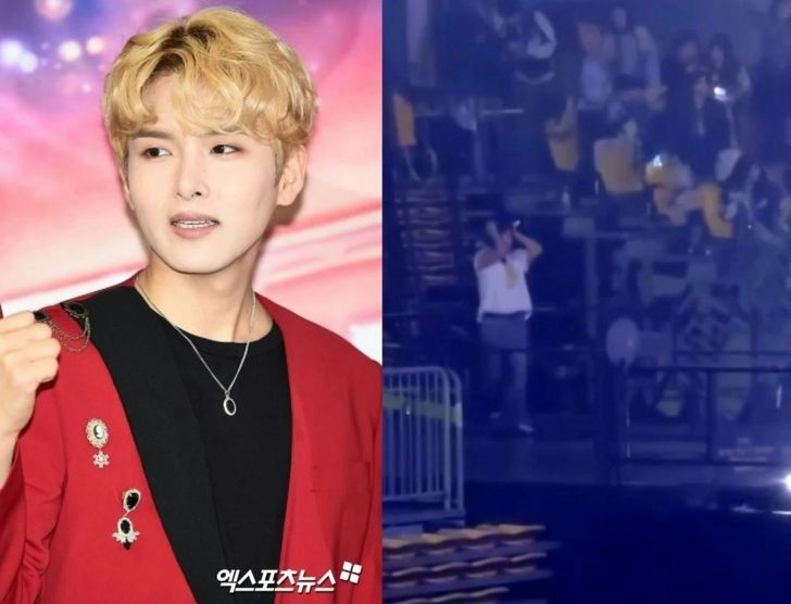 ryeowook concert accident apology