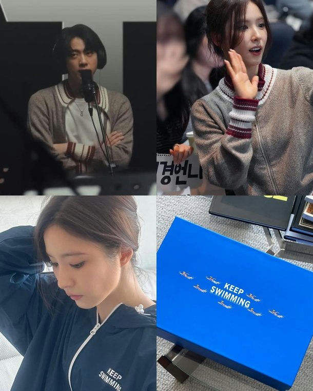 Shin Se Kyung BTS SWIM merch