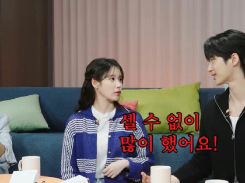 iu byeon woo seok kissing scene