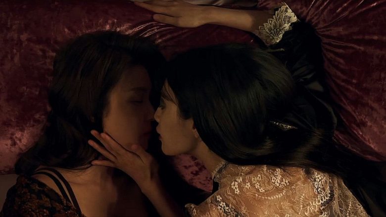 ha jiwon nana kiss scene climax