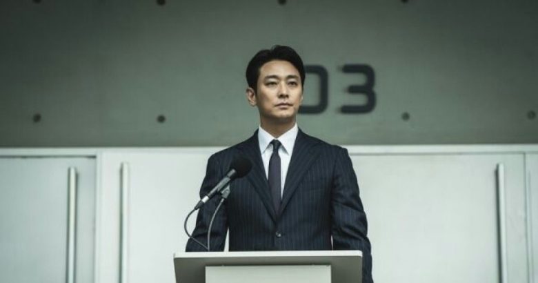 joo ji hoon cameo 21st century grand princes wife
