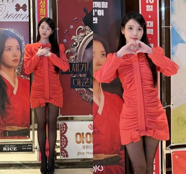 iu red dress 8 head ratio