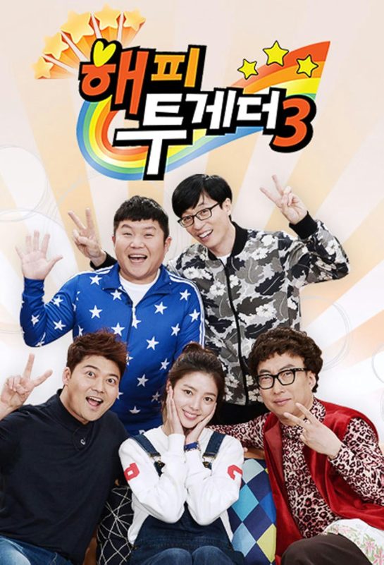 Happy Together comeback Yoo Jae Suk