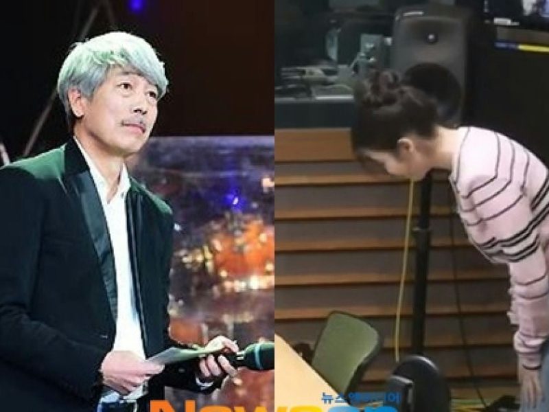 iu bows to bae chul soo live radio
