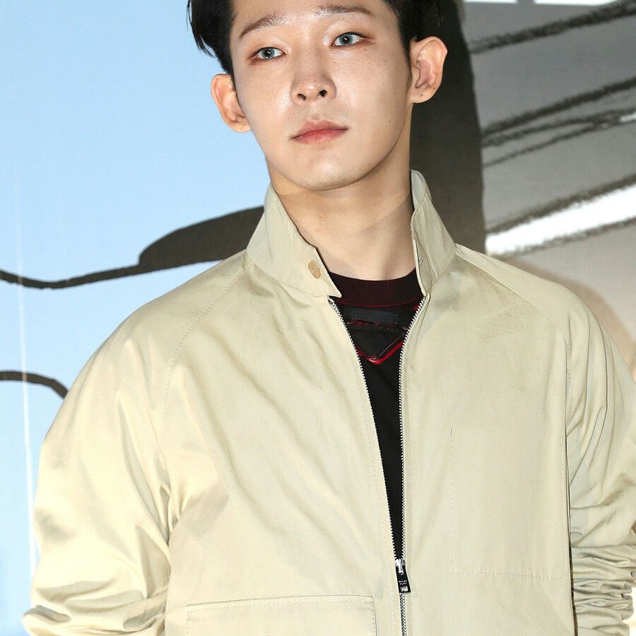 nam taehyun dui sentence