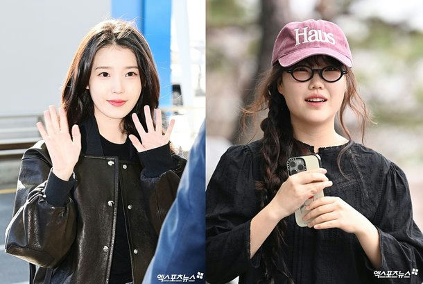 lee suhyun iu shoutout
