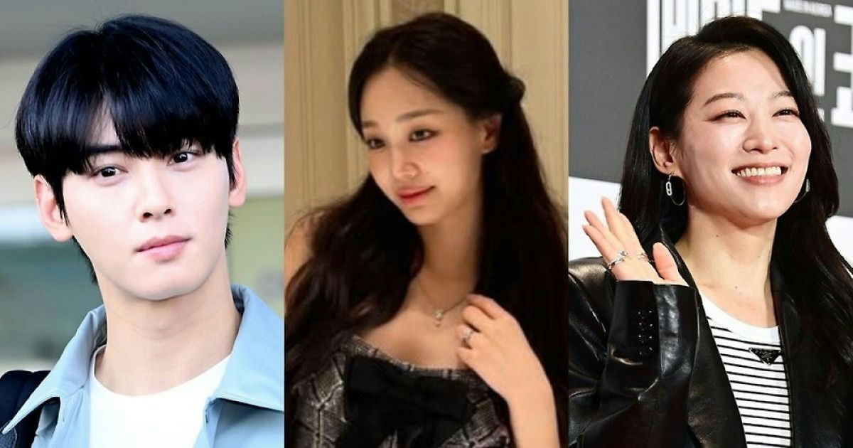 cha eunwoo tax controversy