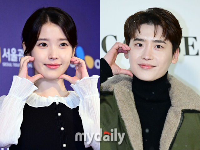 iu lee jong suk royal drama rivalry