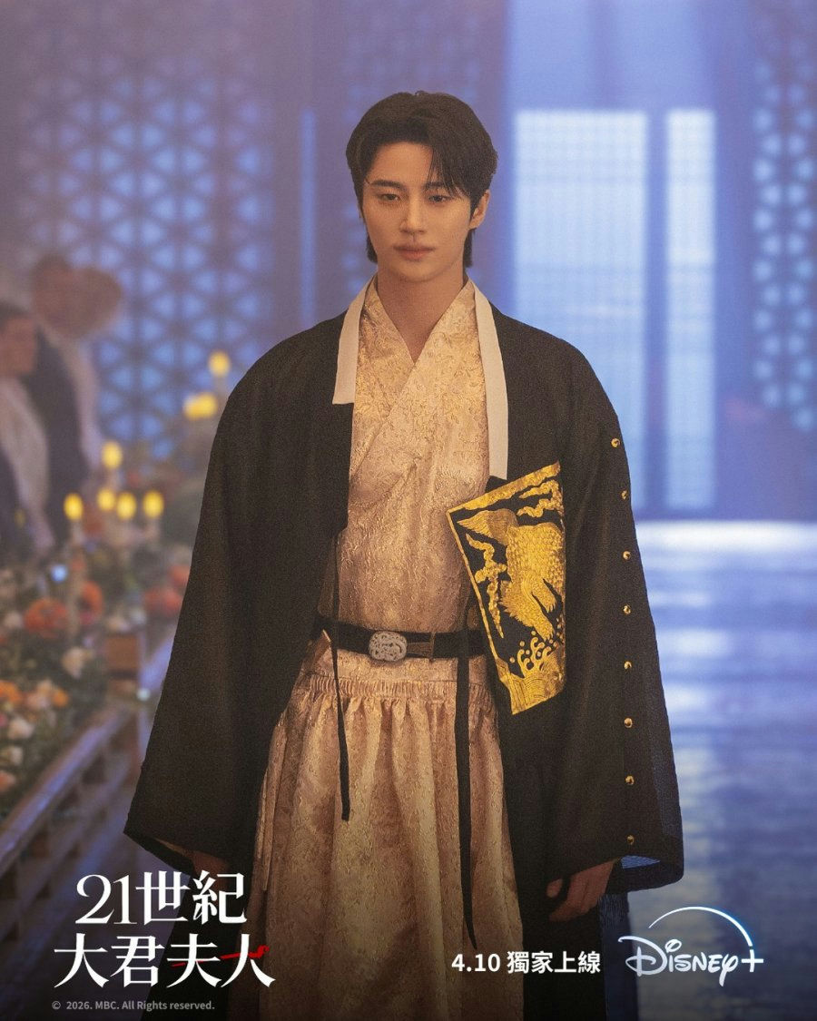 byeon wooseok acting controversy