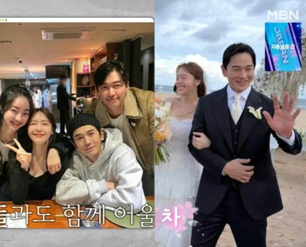 minah on joo wan baby plans