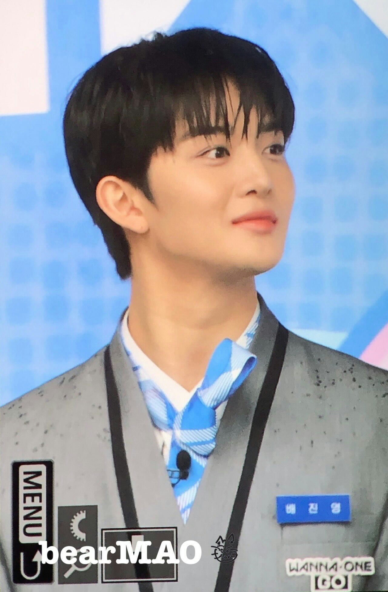 Bae Jinyoung plastic surgery controversy