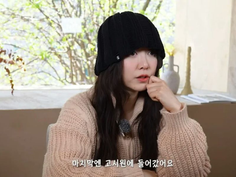 goo hye sun kaist student life