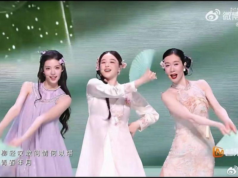 sisters who make waves 7 lip sync controversy