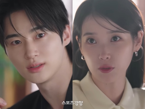 iu byeon wooseok acting controversy