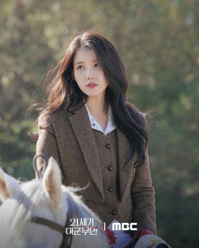iu byeon wooseok acting controversy bzb-mxjxgokrmzvfpy18htsduptbkexq032npkv47hy-iu-byeon-wooseok-acting-controversy
