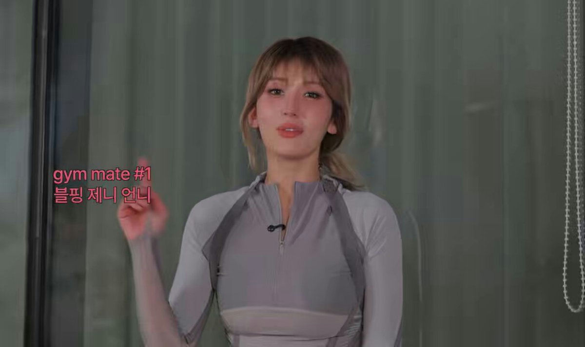 Jeon Somi dating show application