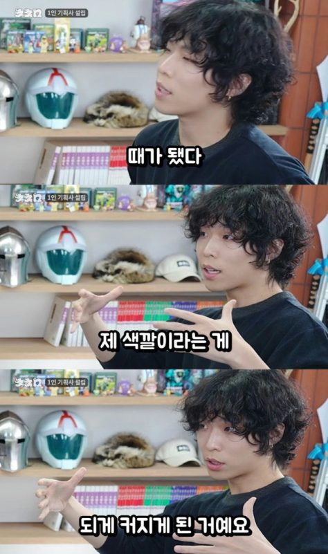 AKMU leaving YG reason