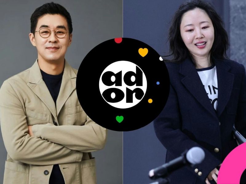 park jiwon hybe min heejin controversy