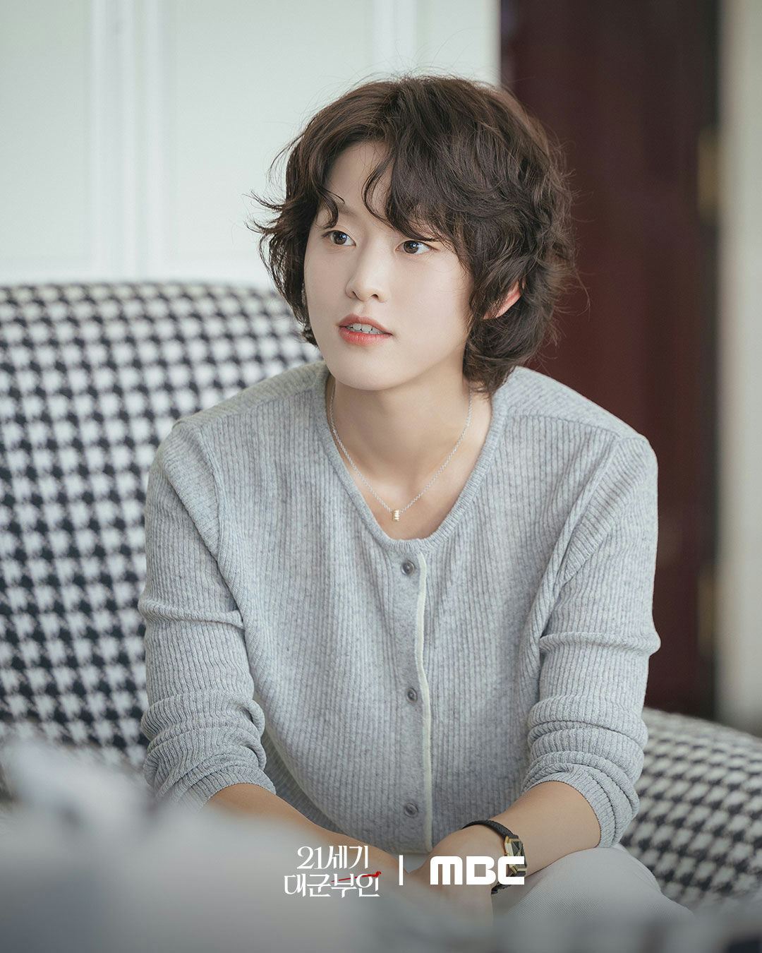 lee yeon perfect crown