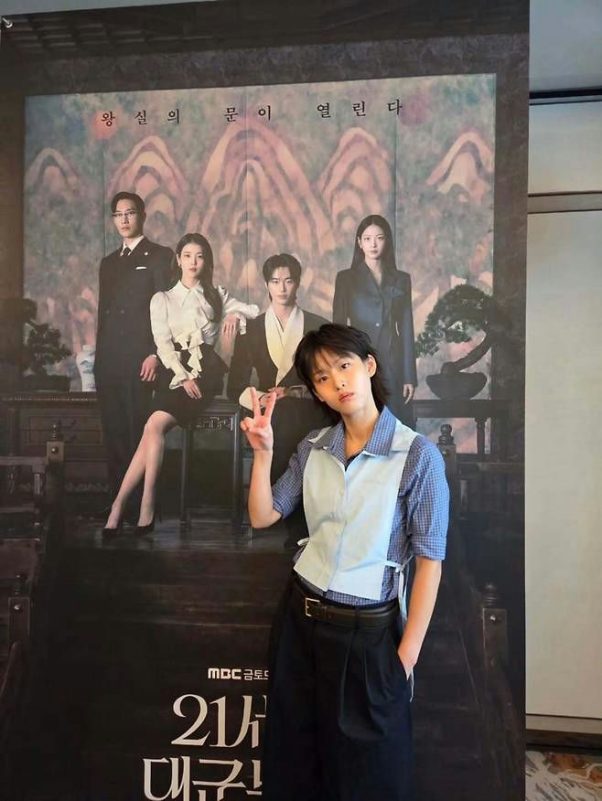 lee yeon perfect crown fsww0blhwn8ce4pamrum9pfzldkgdspsuonahd5rc-c-lee-yeon-perfect-crown
