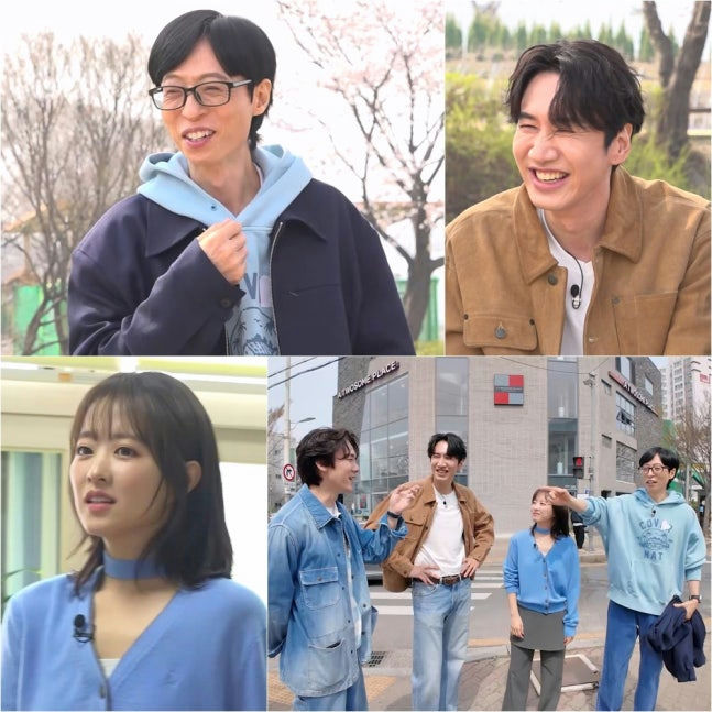 Lee Kwang-soo Lee Sun-bin relationship