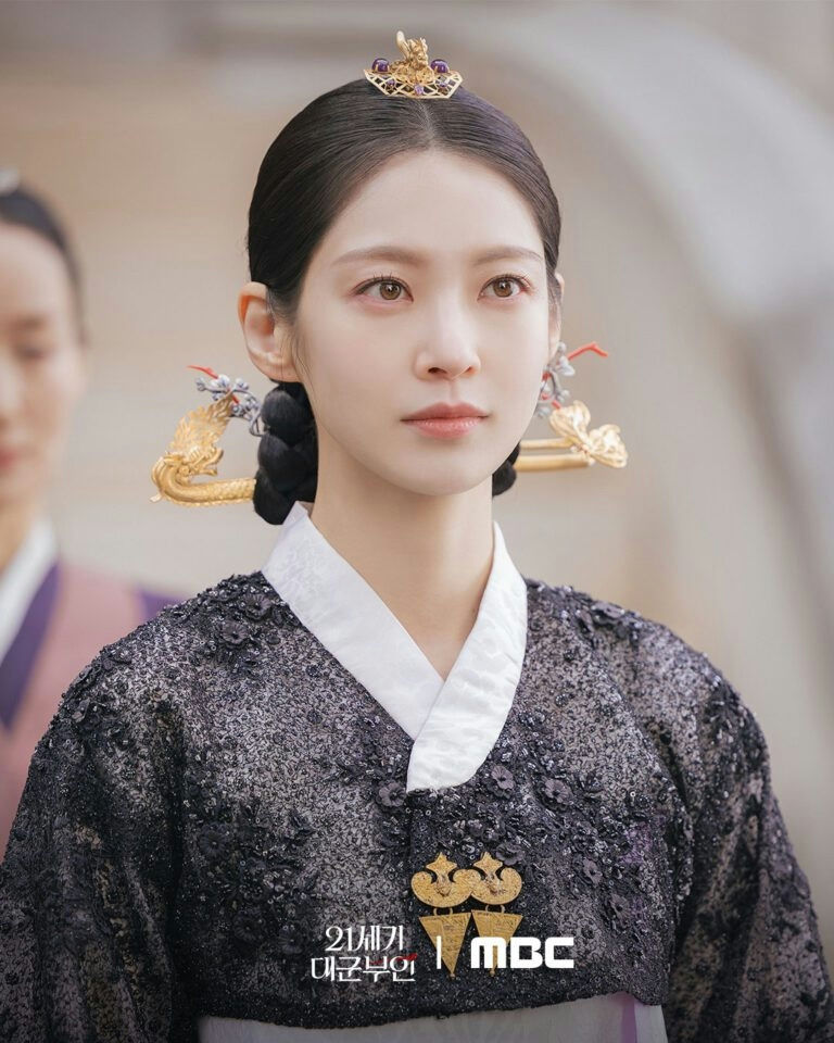 gong seungyeon acting perfect crown