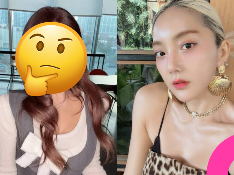 bada plastic surgery rumors