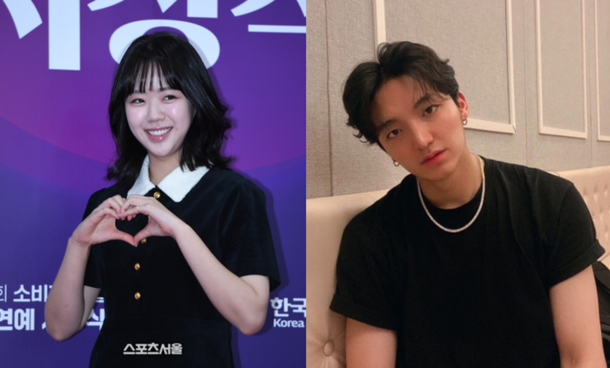 ji ye eun vata dating controversy