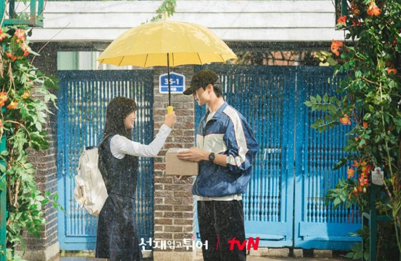 lovely runner resurgence byeon woo seok