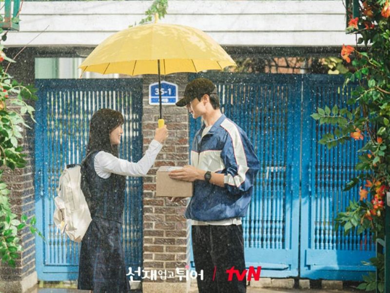lovely runner resurgence byeon woo seok