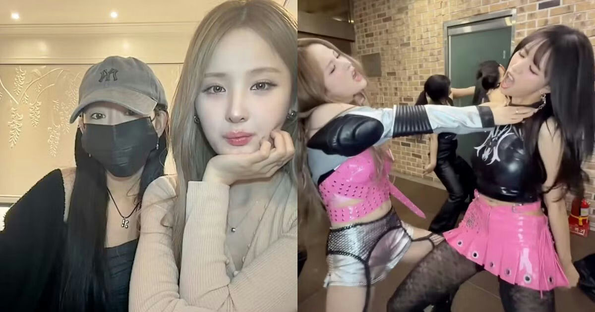 Kiss of Life Who Is She choreography controversy