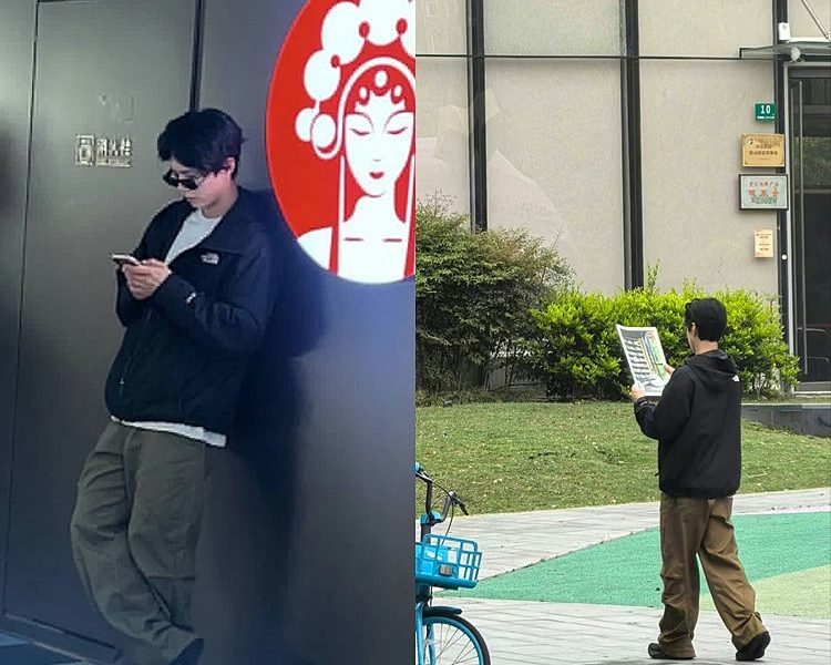 park bo gum shanghai sighting