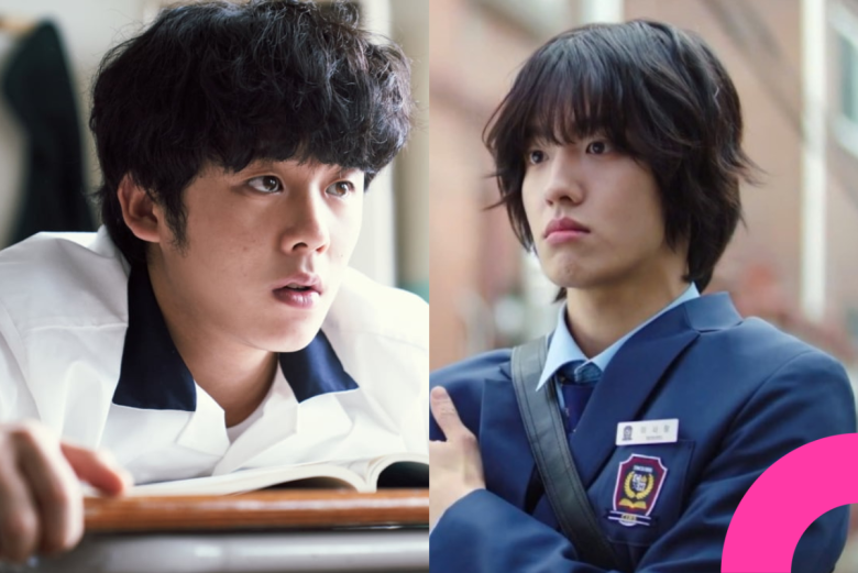 won kyu bin moving 2 bong seok