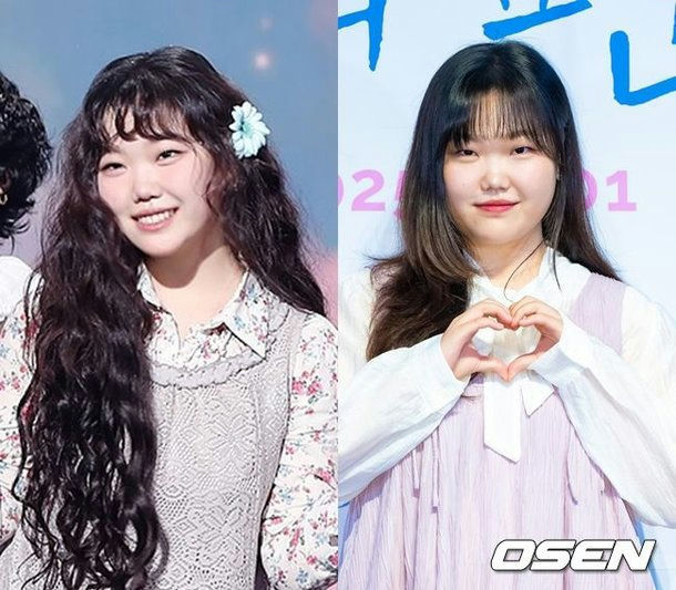 lee suhyun weight loss akmu