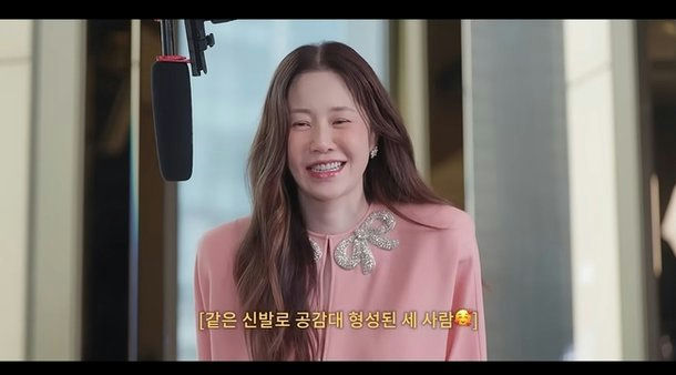 meryl streep go hyunjung anne hathaway korea meeting